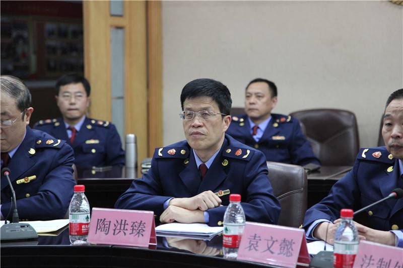 河南省工商系统经济检查工作电视电话会议召开
