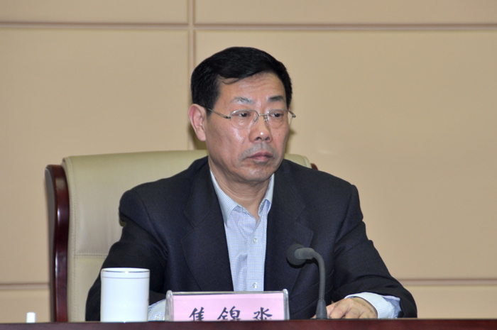 河南省政府召开第八届中国（河南）国际投资贸易洽谈会动员大会1