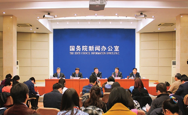 刘玉亭在国务院政策例行吹风会上就商事制度改革答记者问