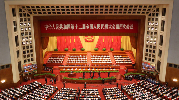 2016年政府工作报告中的20个金句（中英文）Li Keqiang delivers government work report