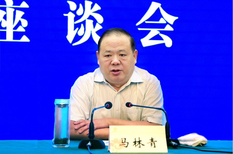 河南省工商登记全程电子化工作座谈会在新乡召开